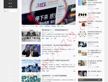 彩吧论坛官网最新版下载安装大全